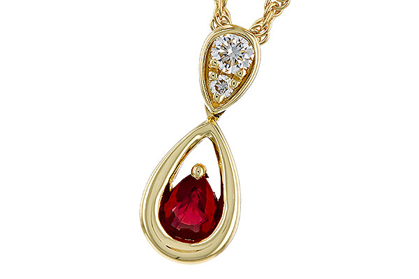 M284-30133: NECKLACE .20 RUBY .26 TGW (4x3 RUBY)
